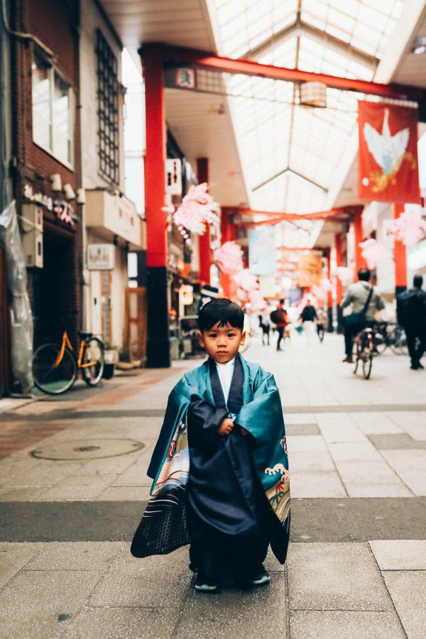 portrait japanese boy